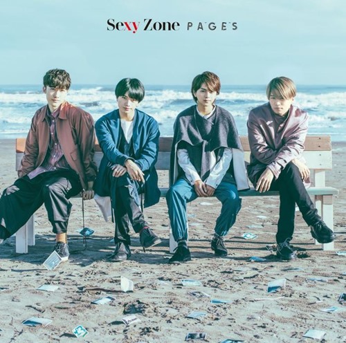 [Album] Sexy Zone – PAGES [FLAC + MP3]