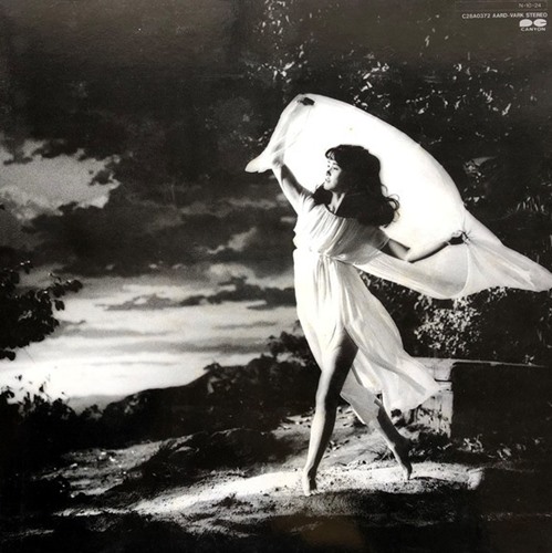 [Album] Miyuki Nakajima – Hajimemashite [FLAC + MP3]