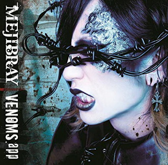 [MUSIC VIDEO] MEJIBRAY – VENOMS.app [初回盤Atype] (2015.08.05/MP4/RAR)
