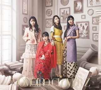 [Album] ももいろクローバーZ – Momoiro Clover Z (2019.05.17/MP3/RAR)