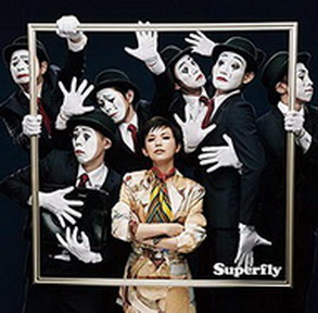 [Single] Superfly – Ambitious (2019.06.12/MP3+Flac/RAR)