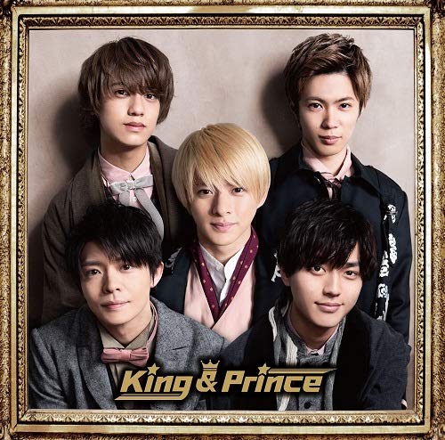[Album] King & Prince – King & Prince (2019.06.19/MP3/RAR)