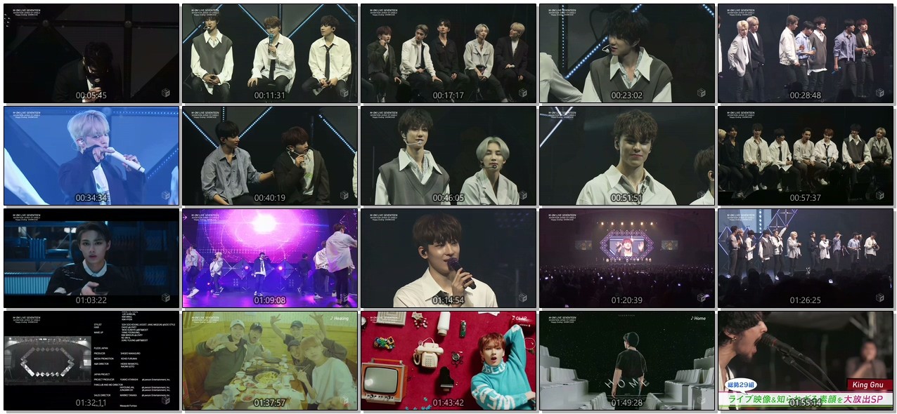[TV-Variety] SEVENTEEN – M-ON! LIVE SEVENTEEN JAPAN 1ST SINGLE ‘Happy Ending’ SHOWCASE (2019.06.29)