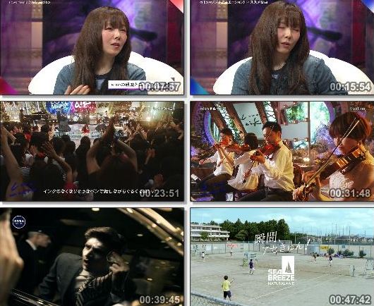 [TV-Variety] Love Music – 2019.06.03