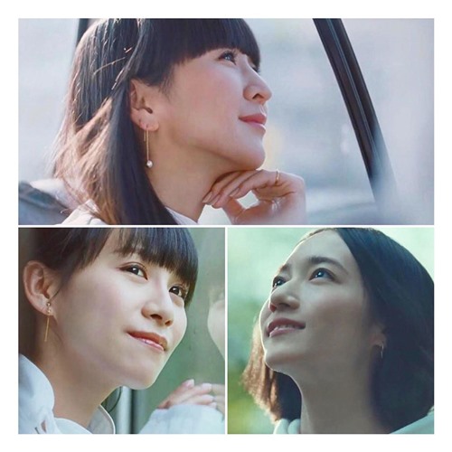 [Single] Perfume – Nananananairo [MP3 / RAR]