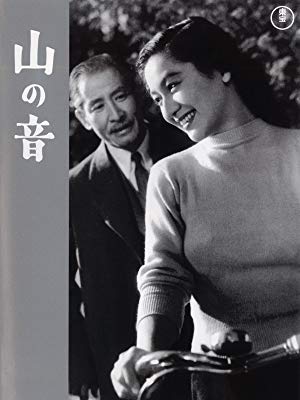 [MOVIES] 山の音 (1954) (BDRIP)