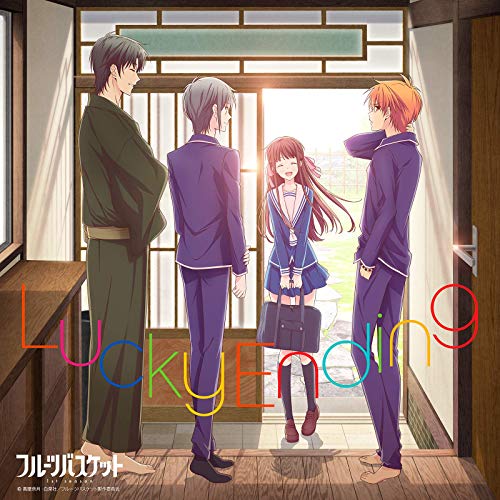 [Single] ビッケブランカ – Lucky Ending (2019.4.10/MP3/RAR)