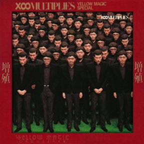 [Album] YELLOW MAGIC ORCHESTRA – 増殖 (2019.02.27/MP3/RAR)