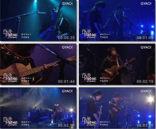 [TV-Variety] アルカラ – ボイジャー（LIVE HOLIC extra vol.3 DAY-3 GYAO! 2019.05.24）