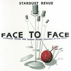 [Album] スターダストレビュー – FACE TO FACE (2011.02.23/MP3+Flac/RAR)