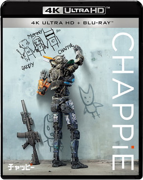 [MOVIES] チャッピー / Chappie (2015) (BDMV 4K)