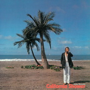 [Album] 渡辺貞夫 – カリフォルニア・シャワー (2006.05.23/MP3+Flac/RAR)