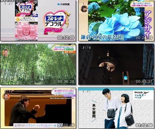 [TV-Variety] にじいろジーン – 2019.06.29 – 堀未央奈（乃木坂46）