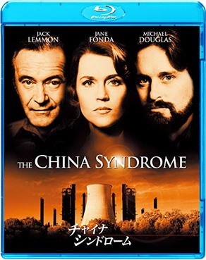 [MOVIES] チャイナ・シンドローム / The China Syndrome (1979) (BDREMUX)