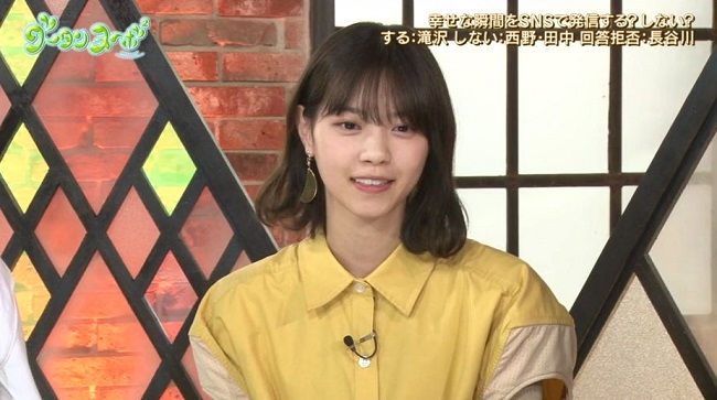 190702 西野七瀬 – グータンヌーボ2