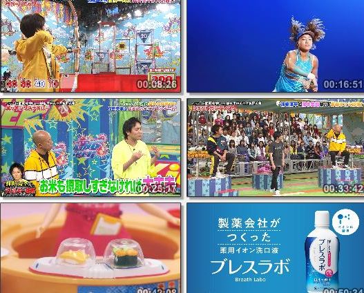 [TV-Variety] VS嵐 – 2019.05.30