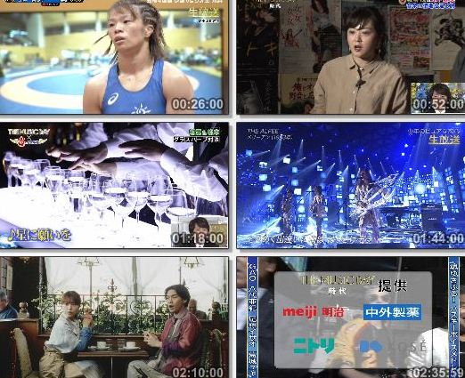 [TV-Variety] THE MUSIC DAY 2019 ～時代～ Part1 (NTV 2019.07.06)