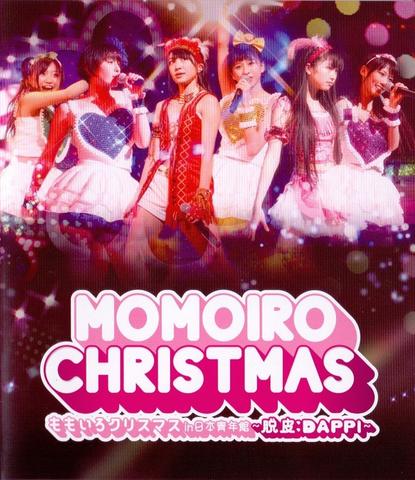 [TV-SHOW] ももいろクローバー – ももいろクリスマス in 日本青年館〜脱皮:DAPPI〜 (2010.12.24) (DVDISO)