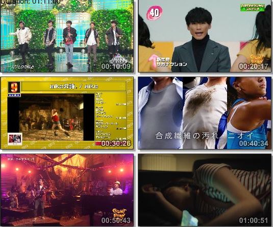 [TV-Variety] CDTV – 2019.06.30