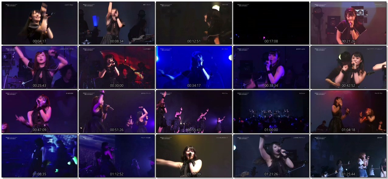 [TV-Variety] 転校少女* 1st ワンマンLIVE「THE LAST GIGS 2」 (2019.07.24)