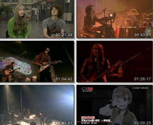 [TV-Variety] GLIM SPANKY LIVE ~LOOKING FOR THE MAGIC Tour 2019~ FINAL (NTV+ HD 2019.07.21)