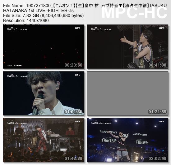 [TV-Variety] 独占生中継! M-ON! LIVE 畠中 祐 「TASUKU HATANAKA 1st LIVE -FIGHTER-」(M-ON! HD 2019.07.27)