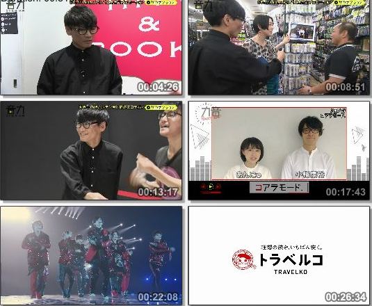 [TV-Variety] 音力 2019.04.12 ~ 2019.07.19