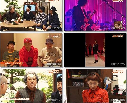 [TV-Variety] 木村カエラ 15周年アニバーサリー スペシャルプログラム (WOWOW Live 2019.07.21)