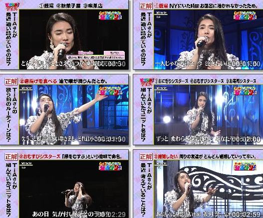 [TV-Variety] TIA – Miracle (月〜金お昼のソングショー ひるソン! 2019.06.27)