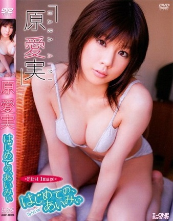 LCDV-40374 Aimi Hara 原愛実 – はじめての、あいみぃ