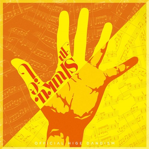 [Single] Official HIGE DANdism – Shukumei [MP3 / RAR]