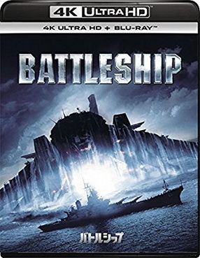 [MOVIES] バトルシップ / Battleship (2012) (BDMV 4K)