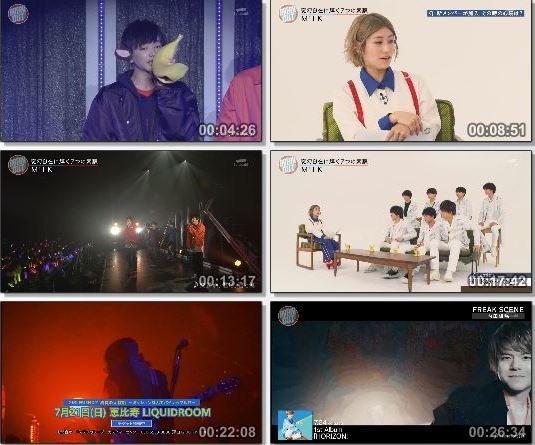 [TV-Variety] BREAK OUT – 2019.07.11
