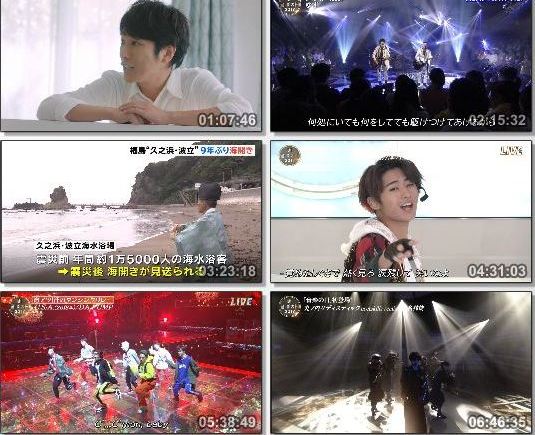 [TV-Variety] 音楽の日2019 Part 1 (TBS 2019.07.13)