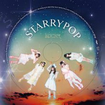 [Single] 星歴13夜 – STARRYPOP (MP3/RAR)