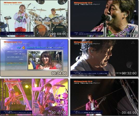 [TV-Variety] チューブ – TUBE Summer Special ~S.H.R~ (BS-Fuji 2019.07.20)