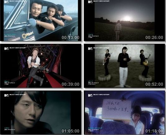 [TV-Variety] ポルノグラフィティ 20th Anniversary MUSIC VIDEO HISTORY (MTV HD 2019.07.27)