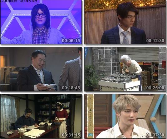 [TV-Variety] LIFE!〜人生に捧げるコント〜 – 2019.07.05