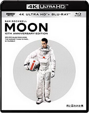 [MOVIES] 月に囚われた男 / Moon (2009) (BDRemux 4K)
