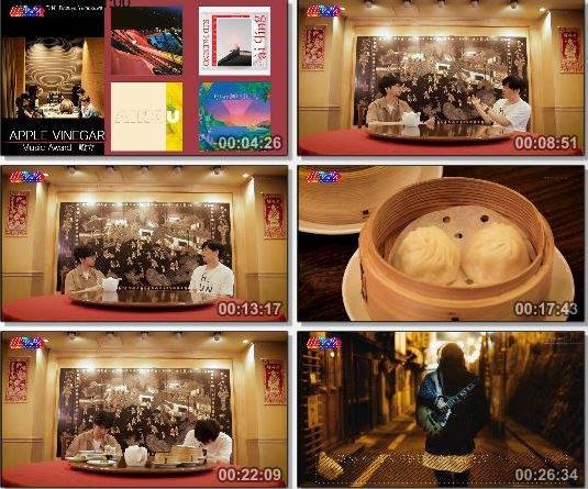 [TV-Variety] 69号室の住人 – 2019.07.16 – ASIAN KUNG-FU GENERATION