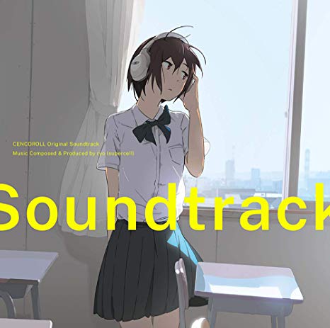 [Album] センコロール – センコロール オリジナルサウンドトラック (2019.06.26/MP3/RAR)