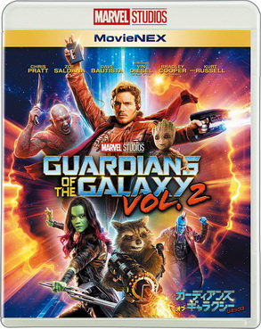 [MOVIES] ガーディアンズ・オブ・ギャラクシー: リミックス / Guardians of the Galaxy Vol. 2 (2017) (BDMV)