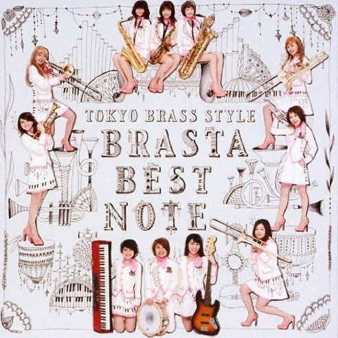 [Album] Tokyo Brass Style – Brasta Best Note [MP3 / RAR]