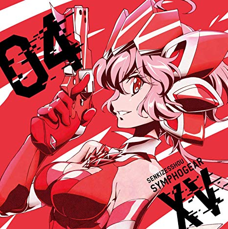 [Single] 雪音クリス(CV:高垣彩陽) – TVアニメ「戦姫絶唱シンフォギアXV」キャラクターソング4 (2019.07.31/MP3/RAR)
