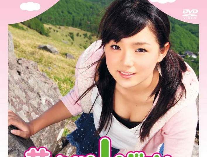 PCBG-11071 Ai Shinozaki 篠崎愛 – 萌ゆるッ 山ガール!!