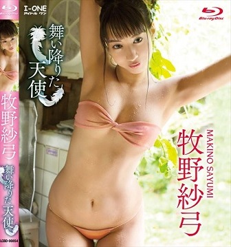 LCBD-00854 Sayumi Makino 牧野紗弓 – An Angel Who Has Descended 舞い降りた天使