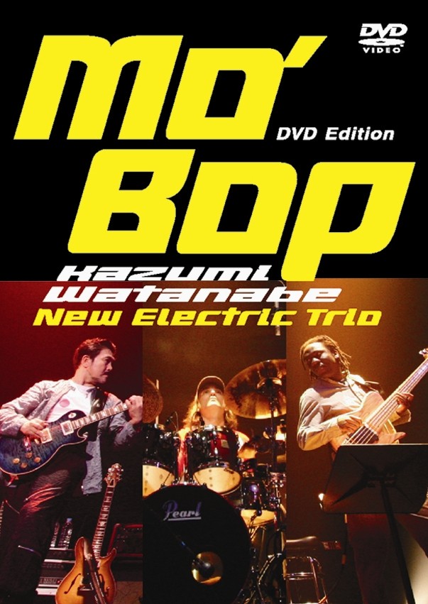 [MUSIC VIDEO] 渡辺香津美 – Mo’ Bop (2005.06.22/MP4/RAR) (DVDVOB)
