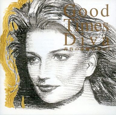 [Album] Various Artists – 青春の歌姫たち ~ GOOD TIMES DIVA Vol. 3 Vol. 8 ~ (2002.03.21/MP3/RAR)