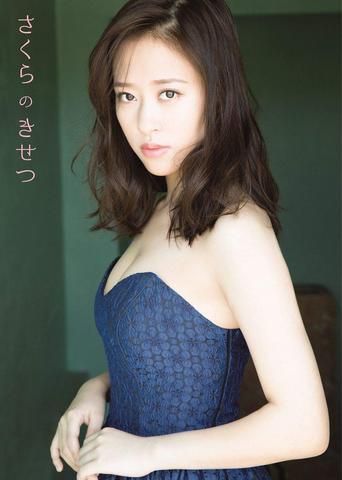 [MUSIC VIDEO] モーニング娘。’19 小田さくら 写真集『さくらのきせつ』(2019.03.12/MP4/RAR) (DVDRIP)