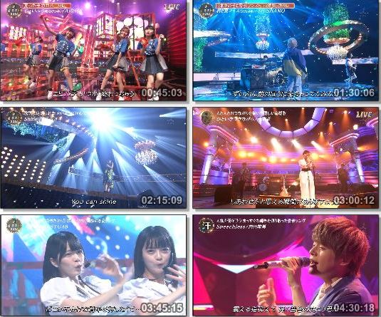 [TV-Variety] 音楽の日2019 Part 2 (TBS 2019.07.13)
